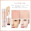 Qin Derdom Liquid Concealer, Makeup, Full Coverage, Beauty Serum, Long-Lasting,