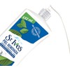 ST IVES Crema Corporal Colágeno y Elastina Piel Renovada 532ml
