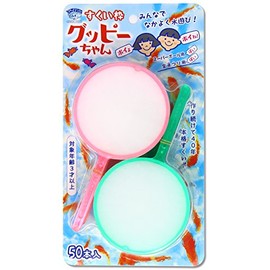 Scoop Frame Guppy, 50-Pack,Goldfish Scoop/Super Ball Net