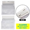 Elpa (ELPA) Lint Filter for Washing Machines (Hitachi Genuine /