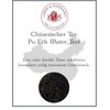 Red Tea Quality 250 g