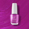 갤러리아 OPI네이처스트롱 NAT022 - Thistle Make You Bloom Galleria OPI