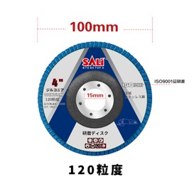 Spark Disc for Disc Grinders, 3.9 x 0.6 inches (100 x 15 mm), Polishing Discs, 120 Grit, Zirconia Abrasive Grain, For Cast Iron, Stainless Steel, Metal, 10 Pieces