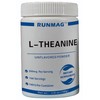 Pure L-Theanine Powder