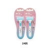 2 Dorco callus razors, dead skin cell removal from heel
