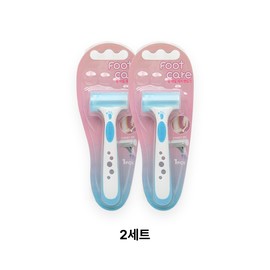 2 Dorco callus razors, dead skin cell removal from heel of feet, callus removal, callus razor, heel removal / 도루코각질면도기2개 발뒷꿈지각질제거 각질제거 각질면도기 뒷꿈치제거