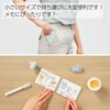 Kokuyo Soft Ring Memo Sooofa A7 Transformation 0.2 inch (4
