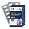 Daily Best Liposomal Liposomal Vitamin C Vitamin D 2-month supply nutritional supplement / 데일리베스트 리포조말 리포좀 비타민C 비타민D 2개월분 영양제