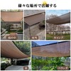 Haikawi Sun Shade 6.6 x 9.8 ft (2 x 3