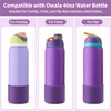 Diumepo Silicone Water Bottle Boot for Owala 40 oz, Anti-Slip