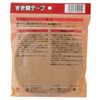 Tsuchiya SKU-003 Gap Tape, Dark Gray, Width 0.6 x Height