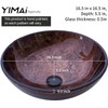 YIMAI Ingenuity Bathroom Vessel Sink 16.5" Vessel Sinks Tempered Glass