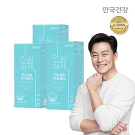 Anguk Health Calcium Magnesium Vitamin D 90 tablets 3 boxes (3 month supply) / 안국건강  칼슘 마그네슘 비타민D 90정 3박스 (3개월분)