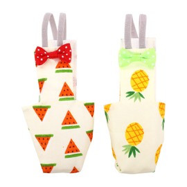 KAMA BRIDAL Bird Diaper Parrot Washable Diapers, Parrot Flight Suit, Reusable Nappies for Parakeet Cockatiel Mini Macaw Budgie Canary 2 Pcs