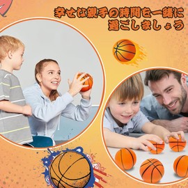 Coollooda Basketball Toys Kids Balls (6 Pieces) Mini Basketball Rubber Material Indoor Outdoor Birthday Present Gift Toy Kindergarten Shooting Practice 10cm