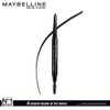 Maybelline Eyebrow DB Pencil &amp; Brush GB-1 Gray Brown