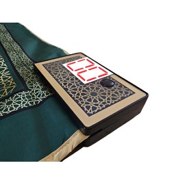 iMusalah Prayer Mat (Green) with Digital Counter For Rakat Tracking, Salah Rug For Namaz