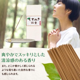 Shinpei Incense Kusunoki Incense, 1.1 oz (30 g) (Approx. 75 Sticks), 5 Size, Natural Camphor, Special Incense, Value
