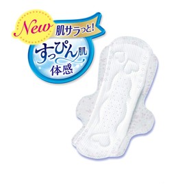 Sofy Hadaomoi Ultra Thin Slim Especially Large Daytime 10.2 inches (26 cm) with Wings 51 Sheets (17 Sheets x 3) [Napkins]