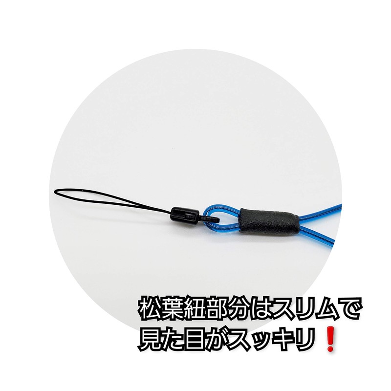 BeyonMind Finger Strap (Set of 2), Matte black and blue