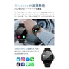 Meisei Smart Watch, Bluetooth 5.3 Calls, Pedometer, Activity Tracker, 150+