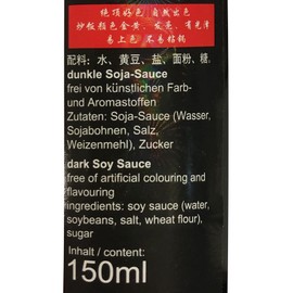 Pearl River Bridge Tile, 5.1 fl oz (150 ml)