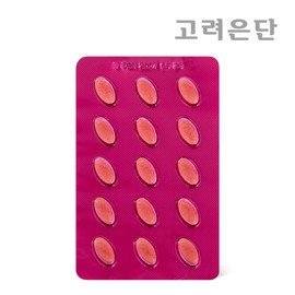 Korean Eundan Pure Milk Thistle 60 Capsules, 1 Pack (2 Months Supply)