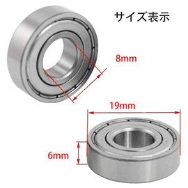 Mini 4WD High Precision, Set of 10, Inner Diameter 0.3 x Outer Diameter 0.7 x Width 0.2 inches (8 mm) x Outer Diameter 0.7 inch (19 mm) x Width 698zz High Chromium Bearing Steel Heavy Load Compatible