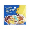 Worldcraft TBFS-005 Trollebitar Sticker Cat Sticker