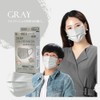 3AIR Non-Woven Mask, Made in Japan, 30 Pieces, Individually Packaged,