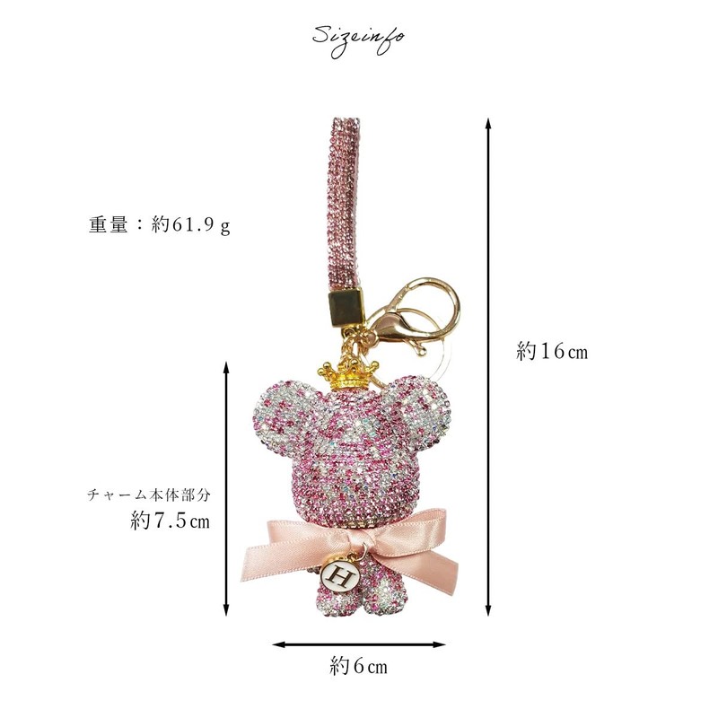 DIVA Rose Women's Bag Charm Bear Stone Key Ring Cute
