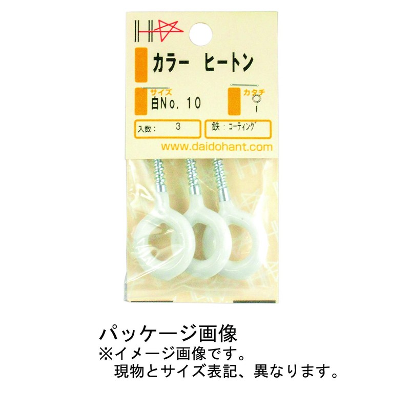 DAIDOHANT 10185366 Hanging Hardware and Hooks, Color Heaton (White) [No.6]