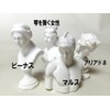 Inport Tachibana HOBBY Resin Miniature Gypsum Statue Style 10 Piece