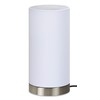 Trango Table Lamp with Modern Design, Bedside Lamp, Desk /
