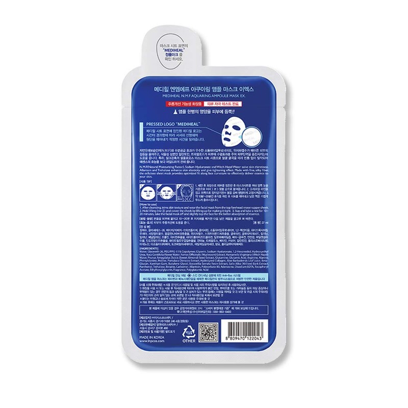 MEDIHEAL NMF Aquaring Ampoule Mask Face Facial Sheet Skin Care
