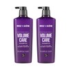 Mise-en-scène Volume Care Purple Collagen Shampoo 680ML 2EA / 미쟝센 볼륨케어 퍼플 콜라겐 샴푸 680ML 2EA