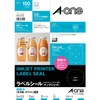 A-One 64415E Inkjet Label Stickers, Ultra Water Resistant, Glossy Paper,