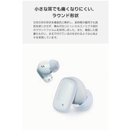Baseus Wireless Earbuds AirNora 2 (Blue)