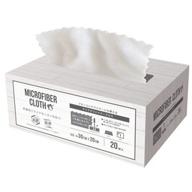 Strix Design SB-088 Microfiber Cloth, 20 Pieces, White, Approx. 7.9 x 11.8 inches (20 x 30 cm), Microfiber Cloth, Can Also Be Used as Flooring Wipers, Water Absorbent, Antibacterial, Odor Resistant