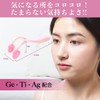 CatMoz Beautiful Nose Massage Roller, Slimming Your Small Nose at