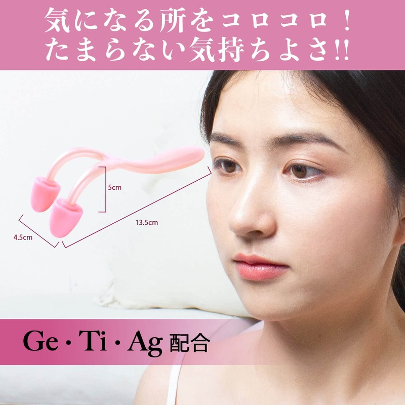 CatMoz Beautiful Nose Massage Roller, Slimming Your Small Nose at