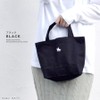 Sendai Domain "Date Masamune" Equestrian Statue 0001 Tote Bag, Canvas,