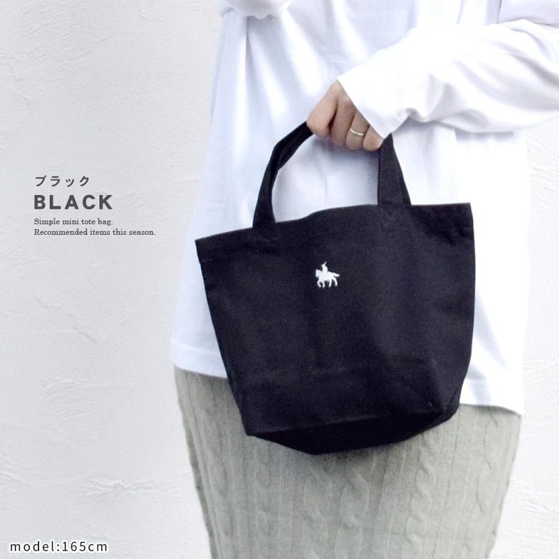 Sendai Domain "Date Masamune" Equestrian Statue 0001 Tote Bag, Canvas,
