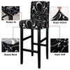 Lellen Jacquard Bar Chair Stool Cover - 4 Pack Stretch