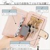 Round Sheep fas16 Women's Key Case, Stylish, Coin Purse, Card