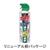 a-su製薬 kemusikororijetto 450ml
