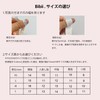 Bibii Nails Handmade False Nails, 3D Nails, Short, Floral Pattern,