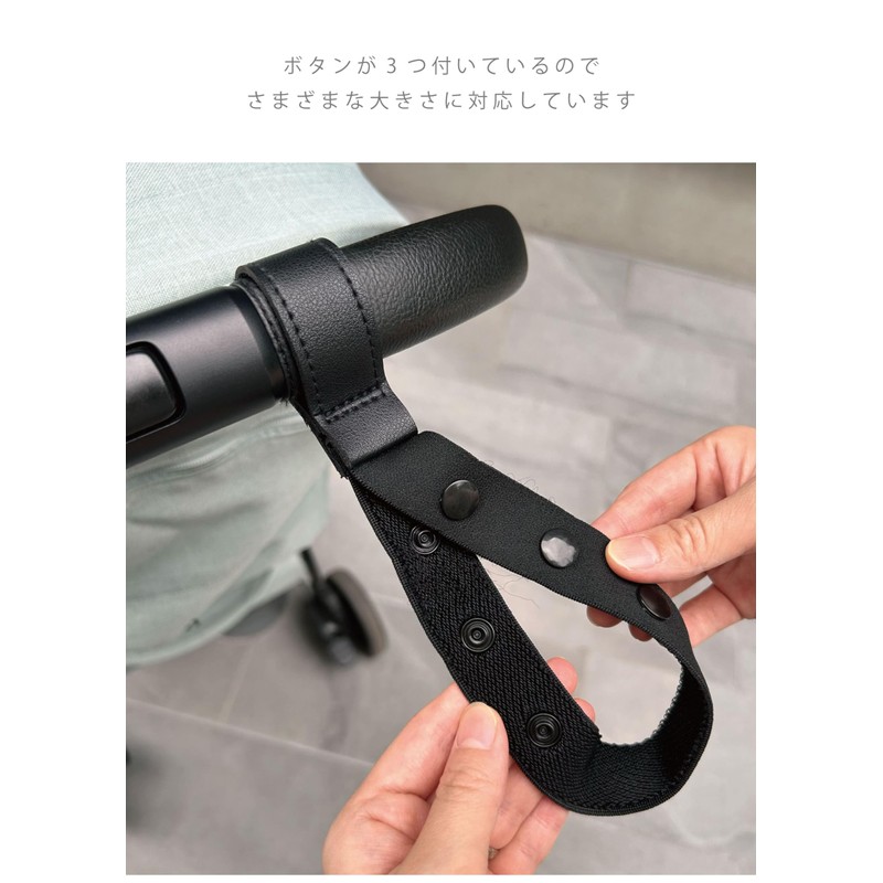 Shoe Clip, Shoe Strap, Stroller Clip, Stroller Shoes, Stroller Hook,