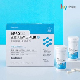HY 10 Billion Lactic Acid Bacteria Empro Probiotics Active 3 Boxes / 에치와이 100억 유산균 엠프로 프로바이오틱스 액티브 3박스