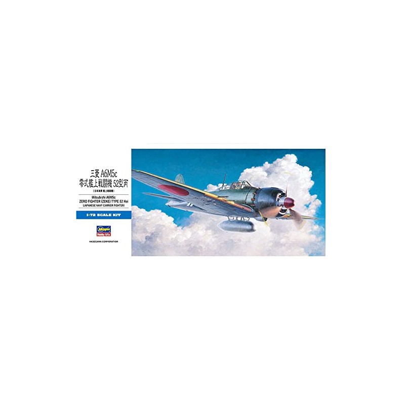 Hasegawa 1:72 Scale A6M2 Zero Type 52 Model